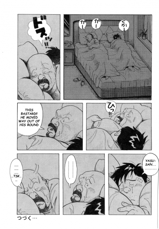 [Pontaro] URISEN (ENG)_030