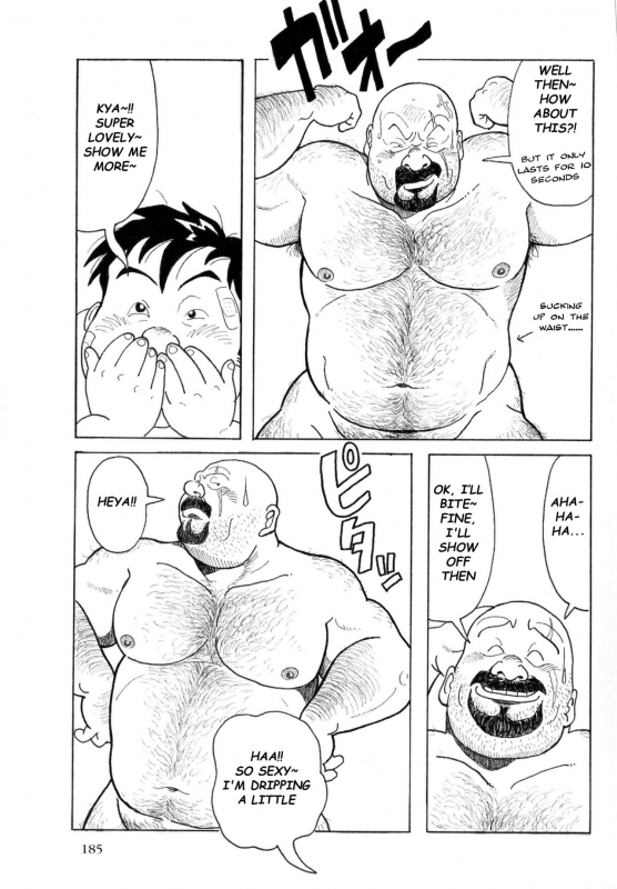 [Pontaro] URISEN (ENG)_036