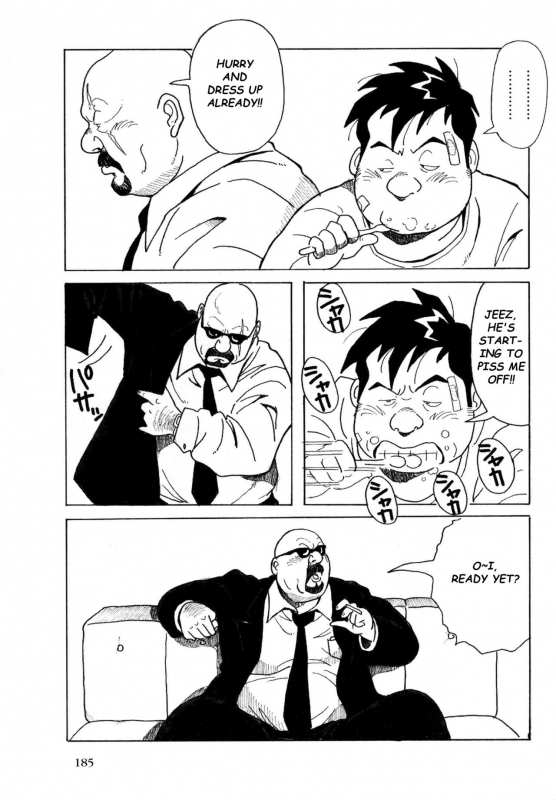 [Pontaro] URISEN (ENG)_049