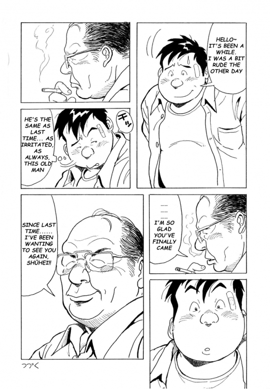 [Pontaro] URISEN (ENG)_060