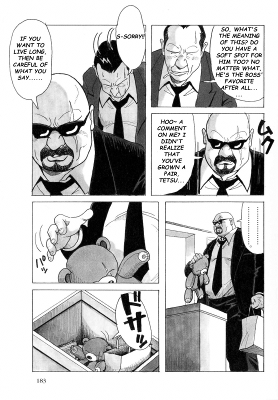 [Pontaro] URISEN (ENG)_062