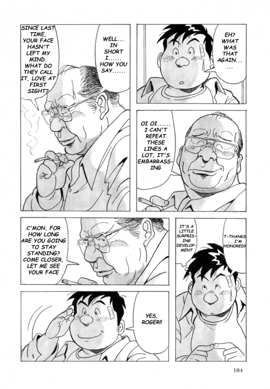 [Pontaro] URISEN (ENG)_063