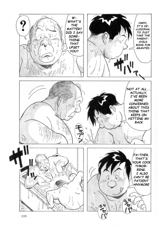 [Pontaro] URISEN (ENG)_074