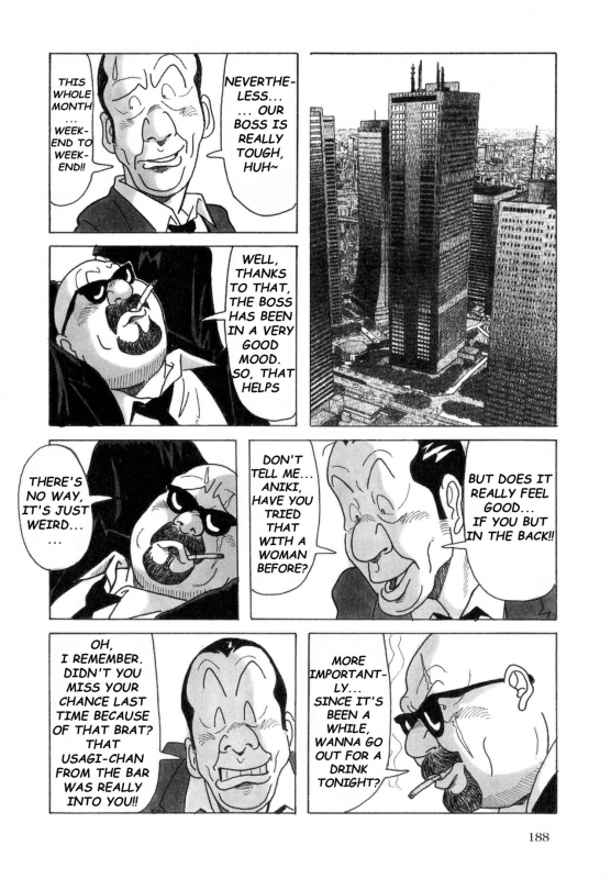 [Pontaro] URISEN (ENG)_093