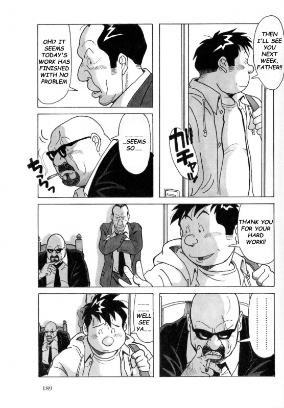 [Pontaro] URISEN (ENG)_094