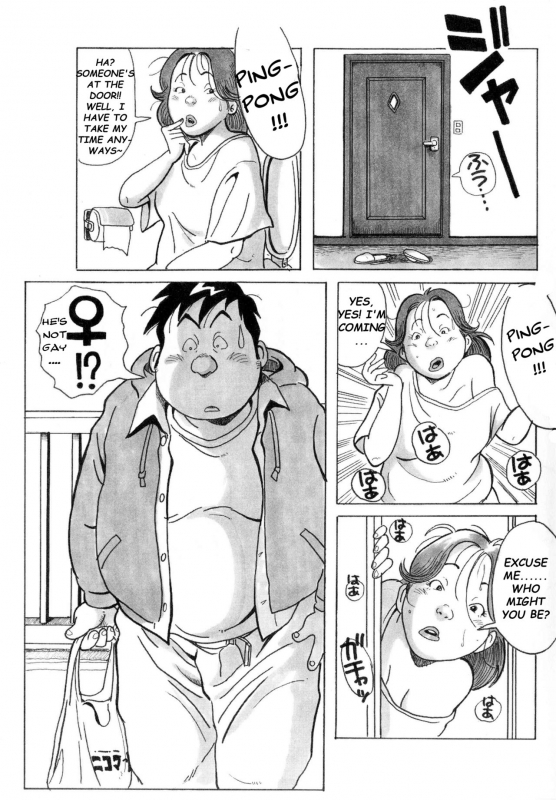 [Pontaro] URISEN (ENG)_098