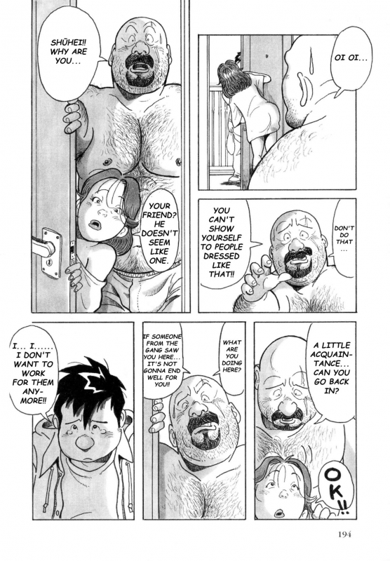 [Pontaro] URISEN (ENG)_099