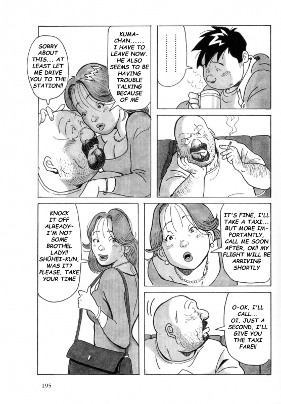 [Pontaro] URISEN (ENG)_100