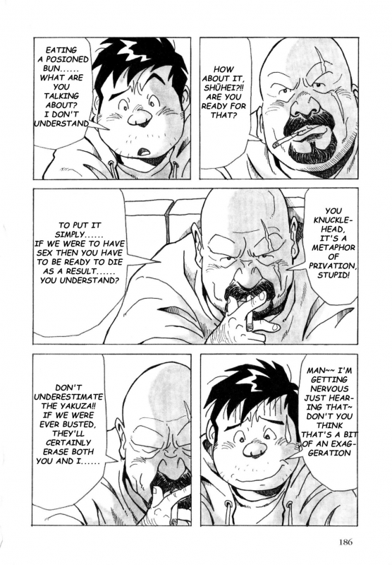 [Pontaro] URISEN (ENG)_104