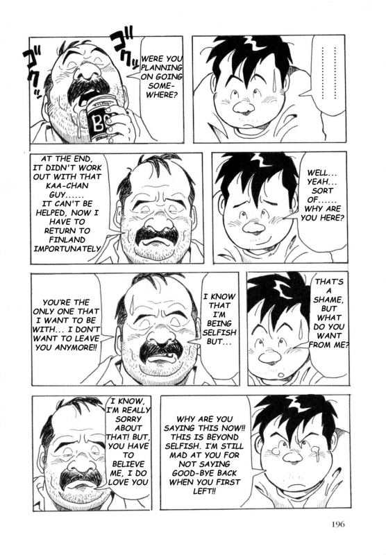 [Pontaro] URISEN (ENG)_128