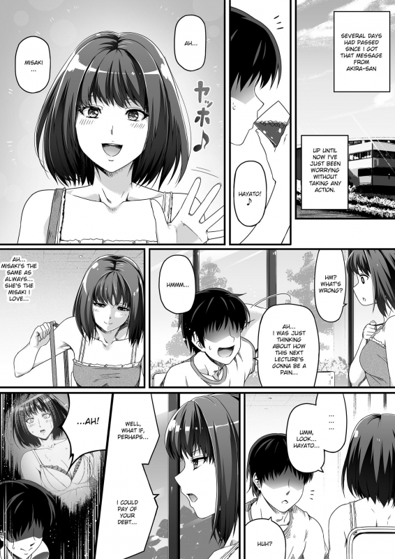 [Road=Road=] Ore wa Kanojo o Tomenakatta. Zenpen [English] [Ruru Scanlations]_15