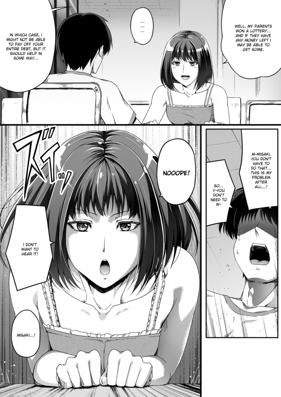 [Road=Road=] Ore wa Kanojo o Tomenakatta. Zenpen [English] [Ruru Scanlations]_16