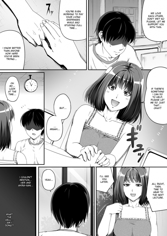 [Road=Road=] Ore wa Kanojo o Tomenakatta. Zenpen [English] [Ruru Scanlations]_17