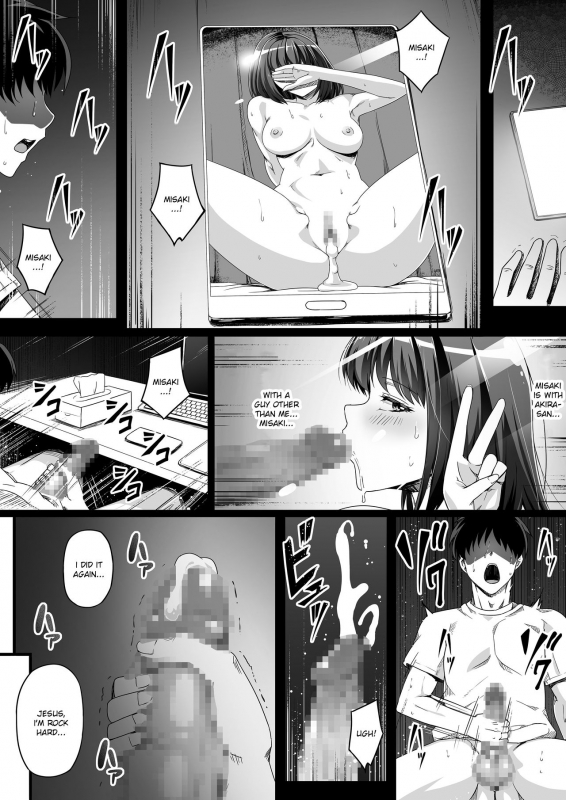[Road=Road=] Ore wa Kanojo o Tomenakatta. Zenpen [English] [Ruru Scanlations]_21