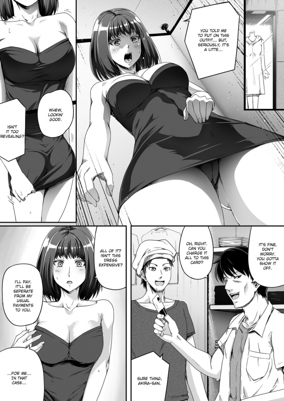 [Road=Road=] Ore wa Kanojo o Tomenakatta. Zenpen [English] [Ruru Scanlations]_22