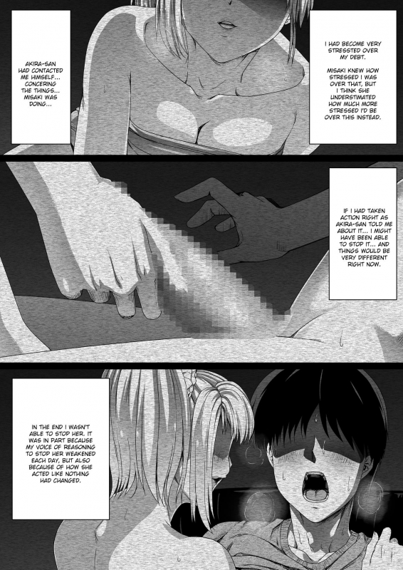 [Road=Road=] Ore wa Kanojo o Tomenakatta. Zenpen [English] [Ruru Scanlations]_38