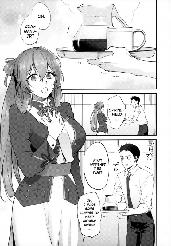 [SKK (Syoukaki)] Shower Room (Girls' Frontline) [English] [DOME TL] [2020-01-20]_03