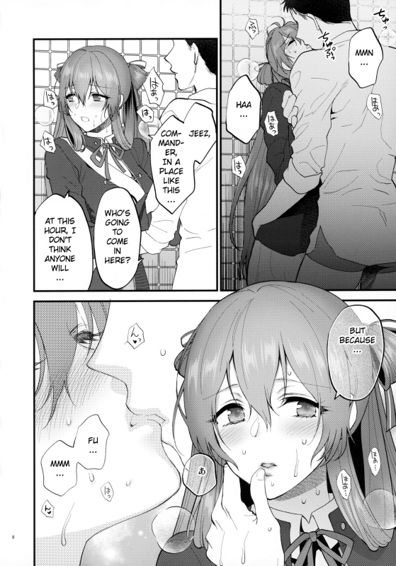[SKK (Syoukaki)] Shower Room (Girls' Frontline) [English] [DOME TL] [2020-01-20]_06