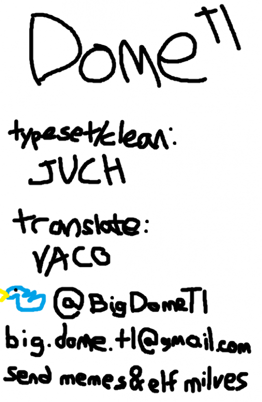 [SKK (Syoukaki)] Shower Room (Girls' Frontline) [English] [DOME TL] [2020-01-20]_25