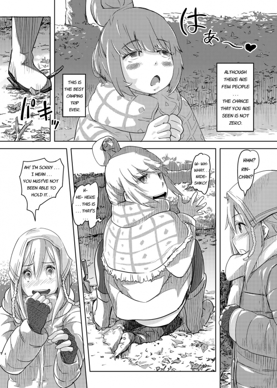 [SMS -Strawberry Milk Studio (Lunaluku)] Sca Camp (Yuru Camp) [English] [Digital]_02