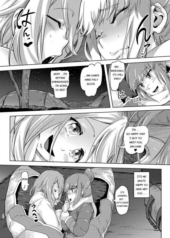 [SMS -Strawberry Milk Studio (Lunaluku)] Sca Camp (Yuru Camp) [English] [Digital]_14