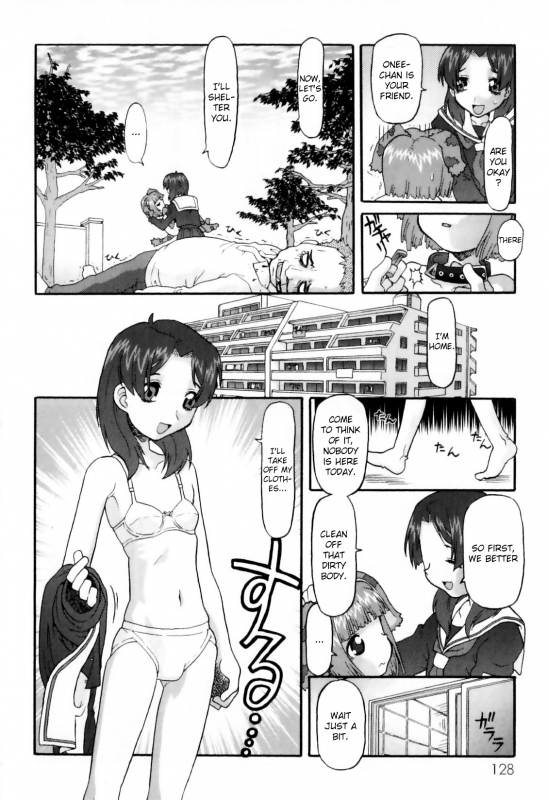 [SOFTCHARM] Paranoi DOG (WONDER SQUARE) [English] {Binbou Scanlation}_03