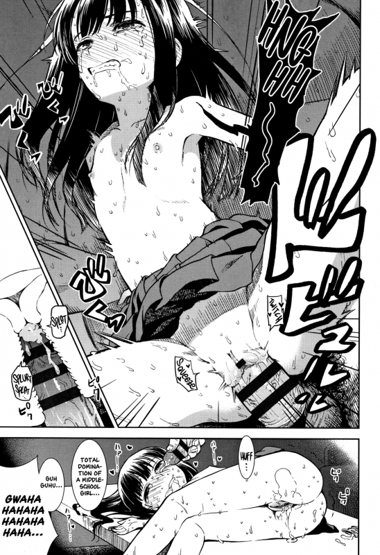 [Sabaku] Shikatte Kudasai  Please Scold Me (Onnanoko no Omocha) [English] [Nishimaru]_18