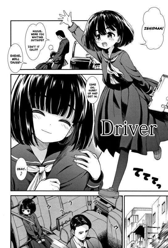 [Sabaku] Untenshu  Driver (Onnanoko no Omocha) [English] [Nishimaru]_01