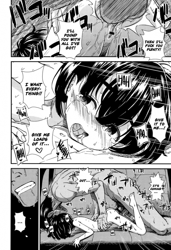 [Sabaku] Untenshu  Driver (Onnanoko no Omocha) [English] [Nishimaru]_17