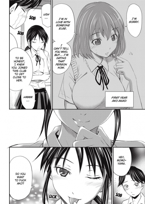 [Sabashi Renya] Momoiro Triangle [English] Uncensored_03