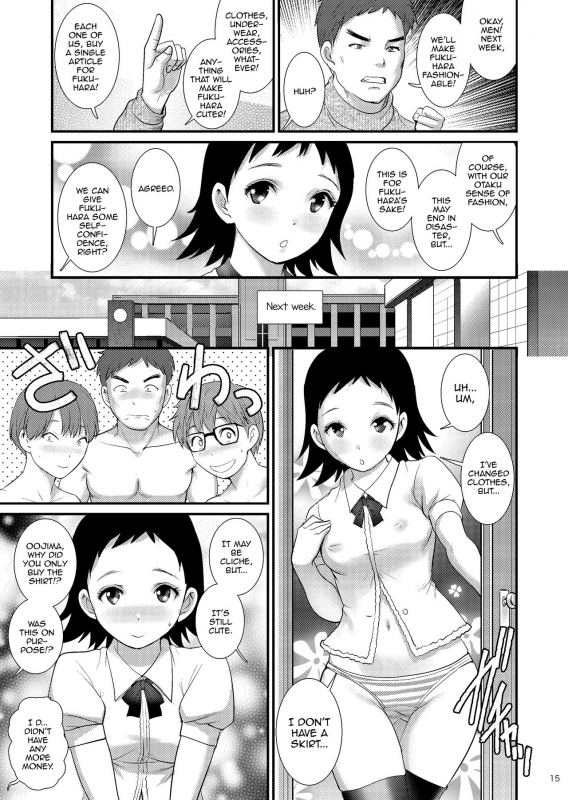 [Saigado (Saigado)] Jimiko Diary II [English] [mysterymeat3] [Digital]_13