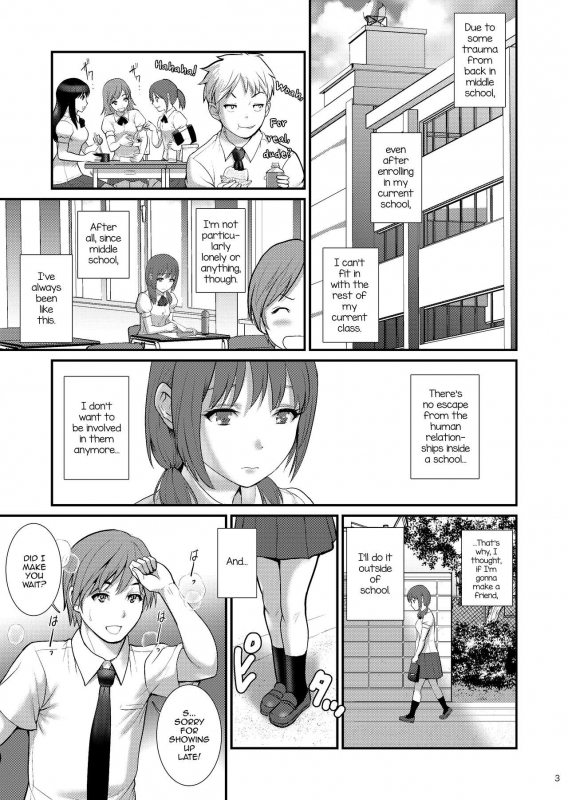 [Saigado (Saigado)] Jimiko Diary III [English] [mysterymeat3] [Digital]_01