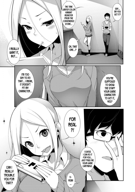 [Sakamata Nerimono] Houkago Game - After school Game (COMIC Shigek_04