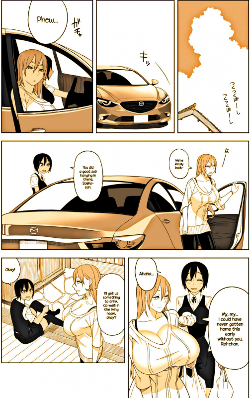 [Sangeriya (Hidarikiki)] Love Love Sex Hon [English] {NecroManCr}(Sepia)_02