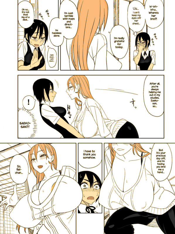 [Sangeriya (Hidarikiki)] Love Love Sex Hon [English] {NecroManCr}(Sepia)_04