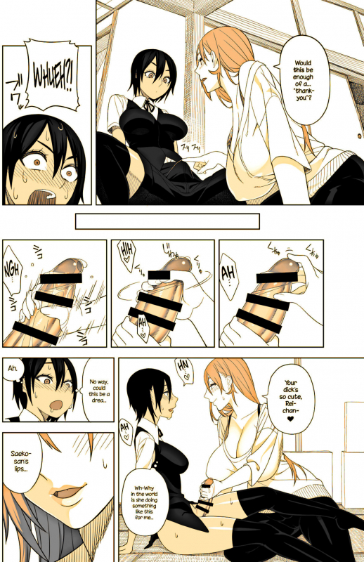 [Sangeriya (Hidarikiki)] Love Love Sex Hon [English] {NecroManCr}(Sepia)_05