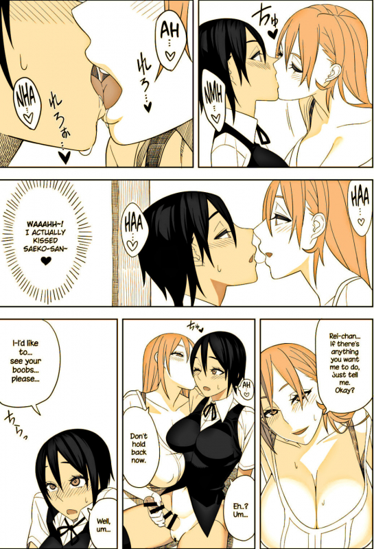 [Sangeriya (Hidarikiki)] Love Love Sex Hon [English] {NecroManCr}(Sepia)_06