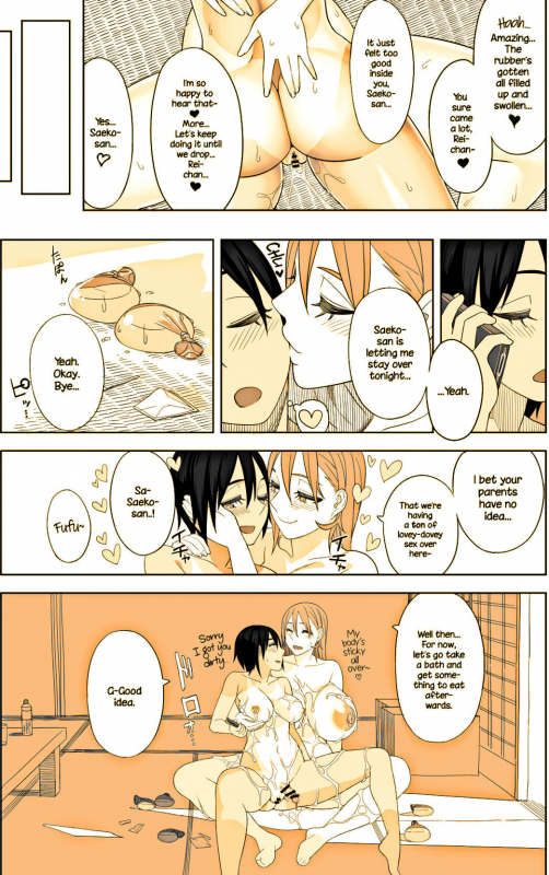 [Sangeriya (Hidarikiki)] Love Love Sex Hon [English] {NecroManCr}(Sepia)_10