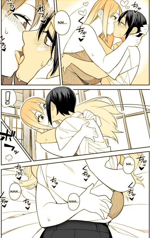 [Sangeriya (Hidarikiki)] Love Love Sex Hon [English] {NecroManCr}(Sepia)_23