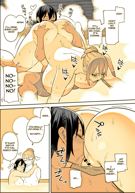 [Sangeriya (Hidarikiki)] Love Love Sex Hon [English] {NecroManCr}(Sepia)_29