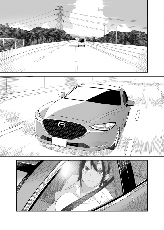 [Sangeriya (Hidarikiki)] Love Love Sex Ryokou Hon Ippakume - Love Love Sex Trave_03