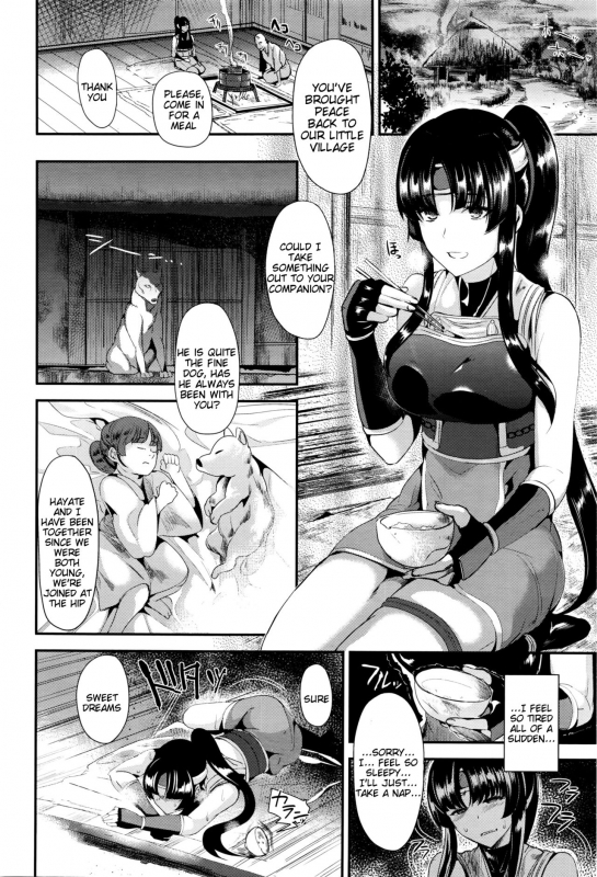 [Satou Souji] Torawareta Taimashi Ayane  Captured Demon _01