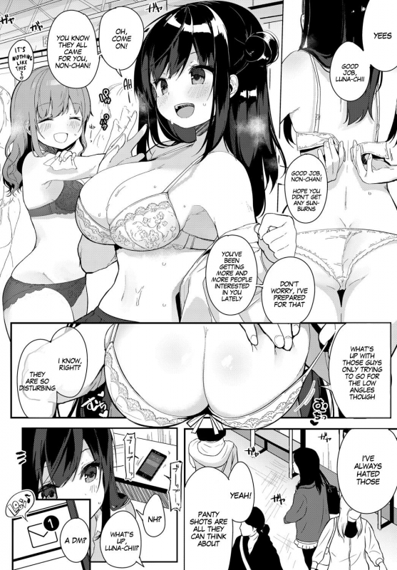 [Shika Yuno] Coshame Archive  Cosplay Fuck Archives Ch1-2 [English] [MegaFagget] [Digital]_01