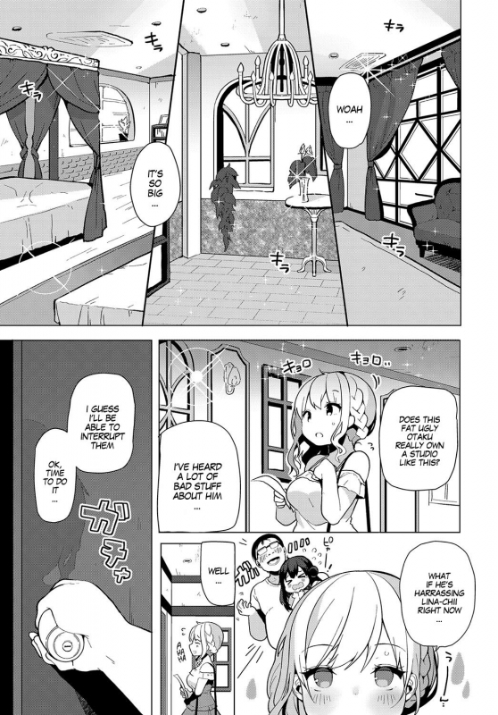 [Shika Yuno] Coshame Archive  Cosplay Fuck Archives [English] [MegaFagget] [Digital]_24