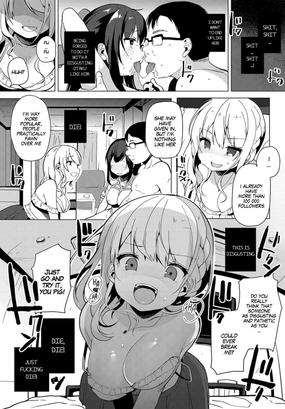 [Shika Yuno] Coshame Archive  Cosplay Fuck Archives [English] [MegaFagget] [Digital]_28