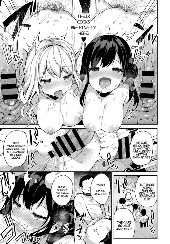 [Shika Yuno] Coshame Archive  Cosplay Fuck Archives [English] [MegaFagget] [Digital]_52