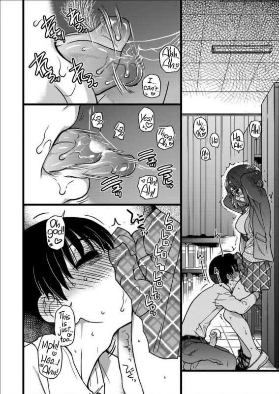 [Shiwasu no Okina] Please! Freeze! Please! #6 (COMIC AUN 2020-02) [Digital] [Englis_17