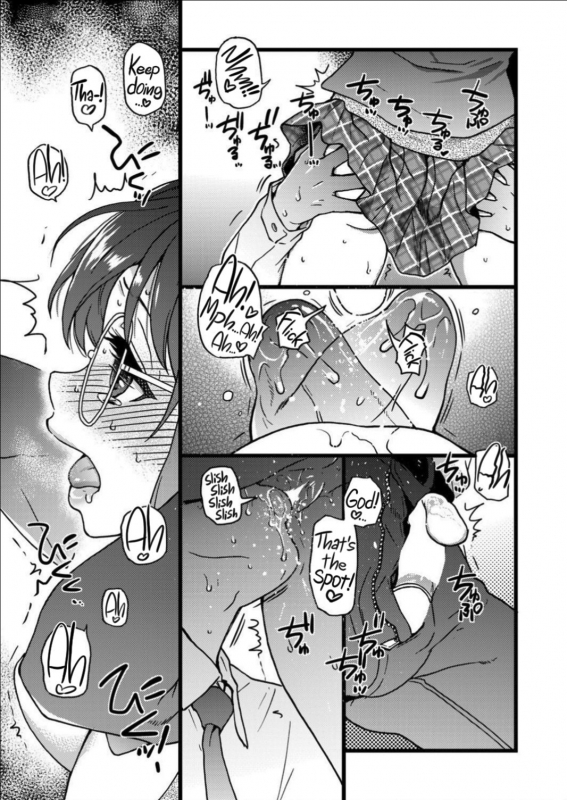 [Shiwasu no Okina] Please! Freeze! Please! #6 (COMIC AUN 2020-02) [Digital] [Englis_18