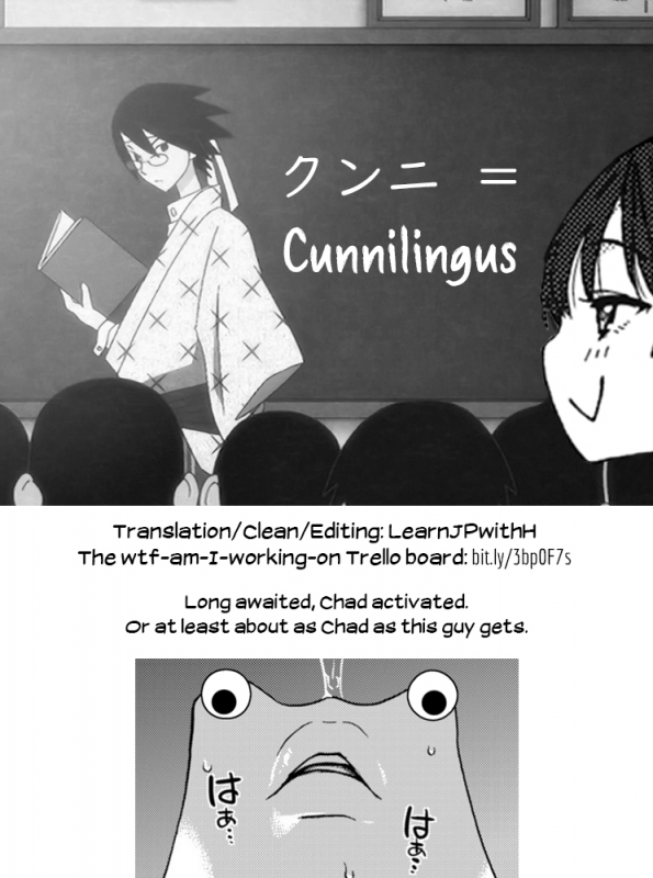 [Shiwasu no Okina] Please! Freeze! Please! #6 (COMIC AUN 2020-02) [Digital] [Englis_20