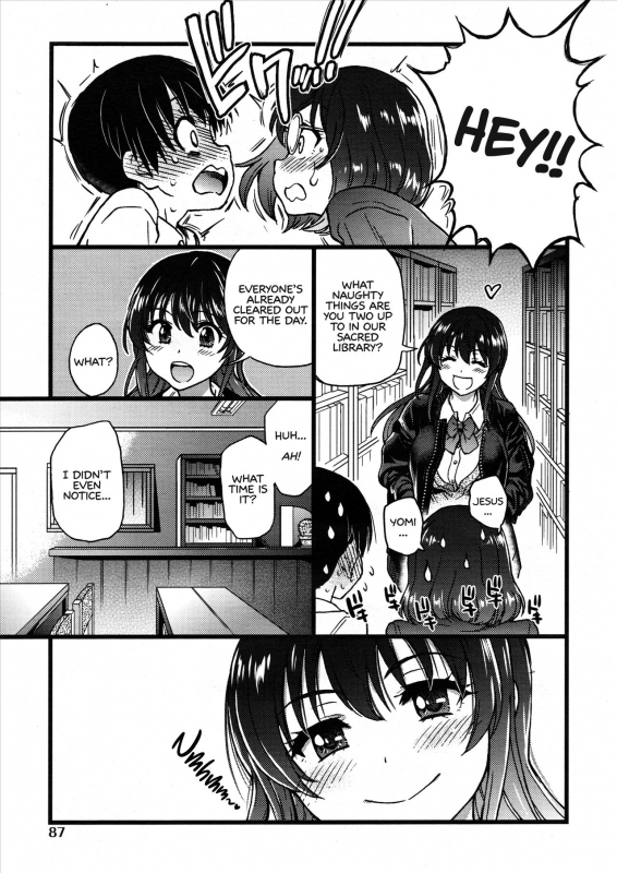 [Shiwasu no Okina] Please! Freeze! Please! #7 (COMIC AUN 2020-04) [English] [Learn JP with H]_02